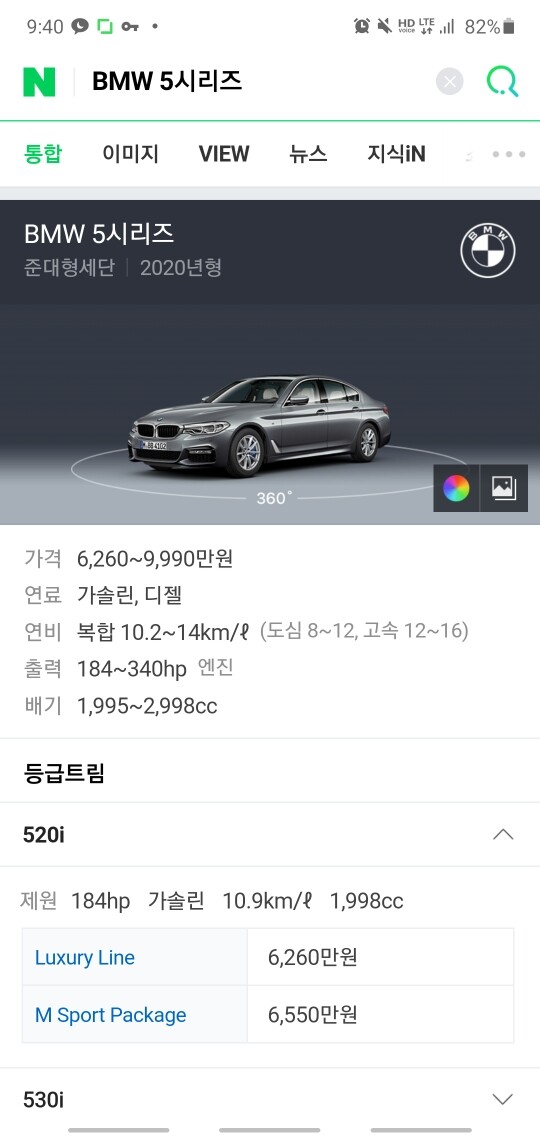 댓글 이미지