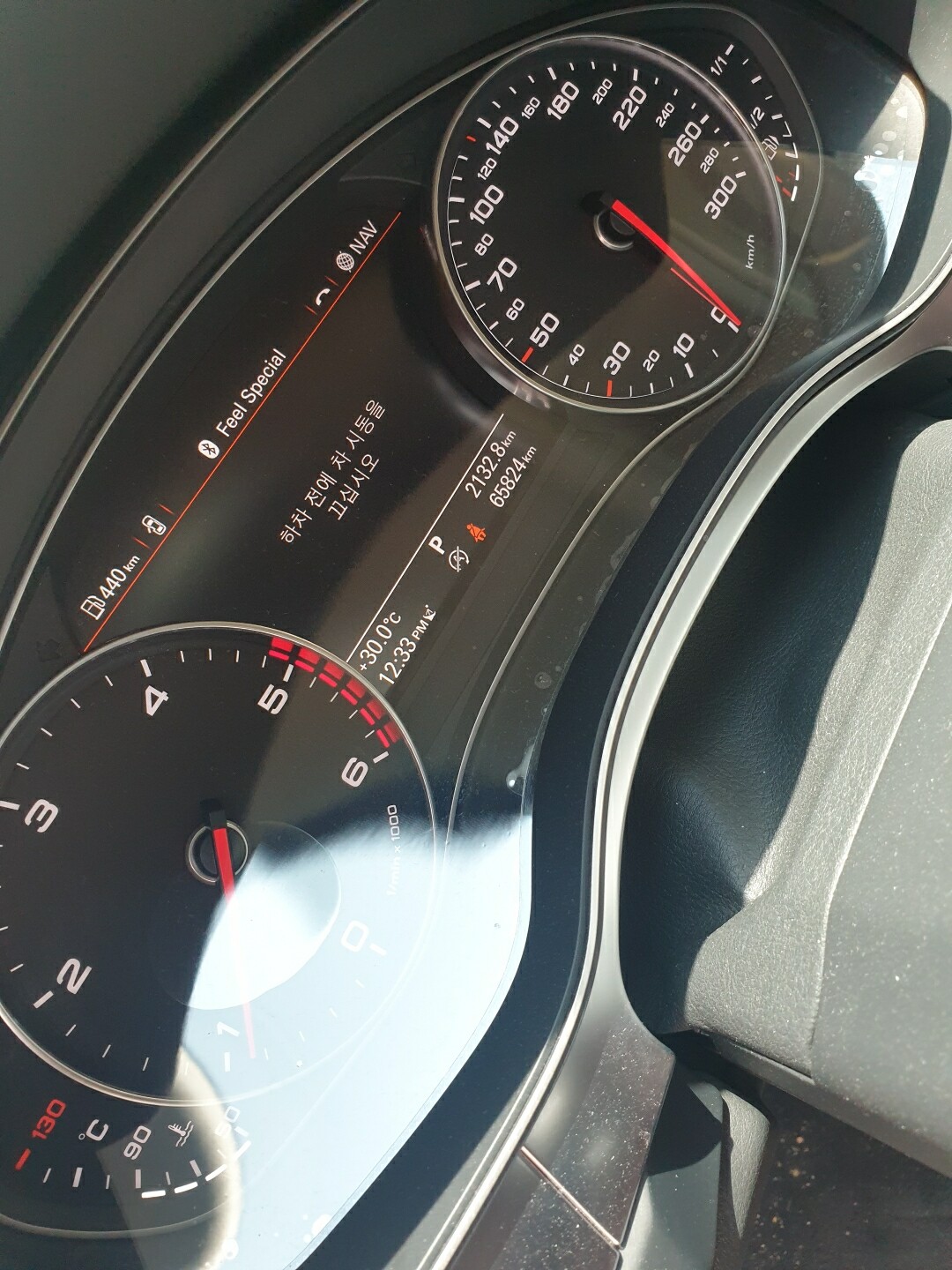 댓글 이미지