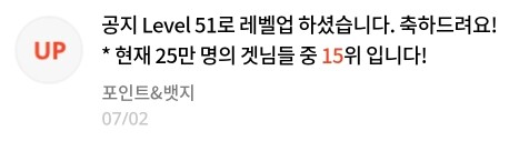 댓글 이미지