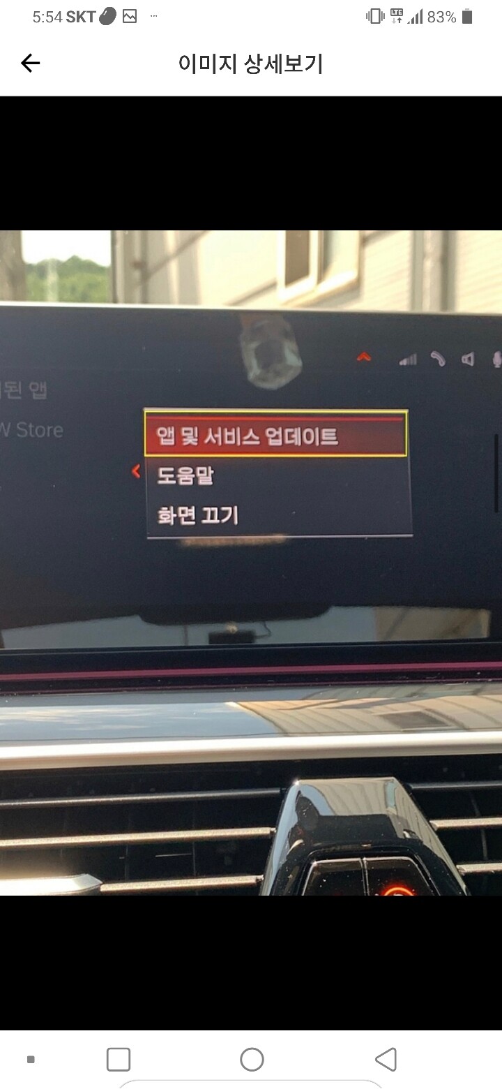 댓글 이미지