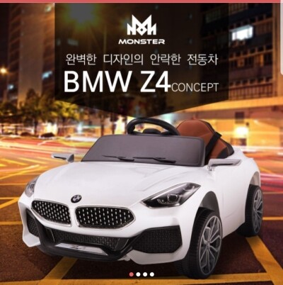 댓글 이미지