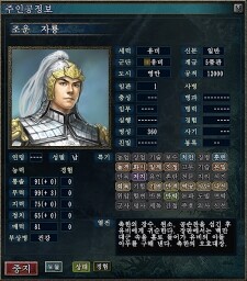 댓글 이미지