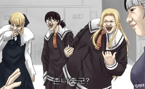 댓글 이미지
