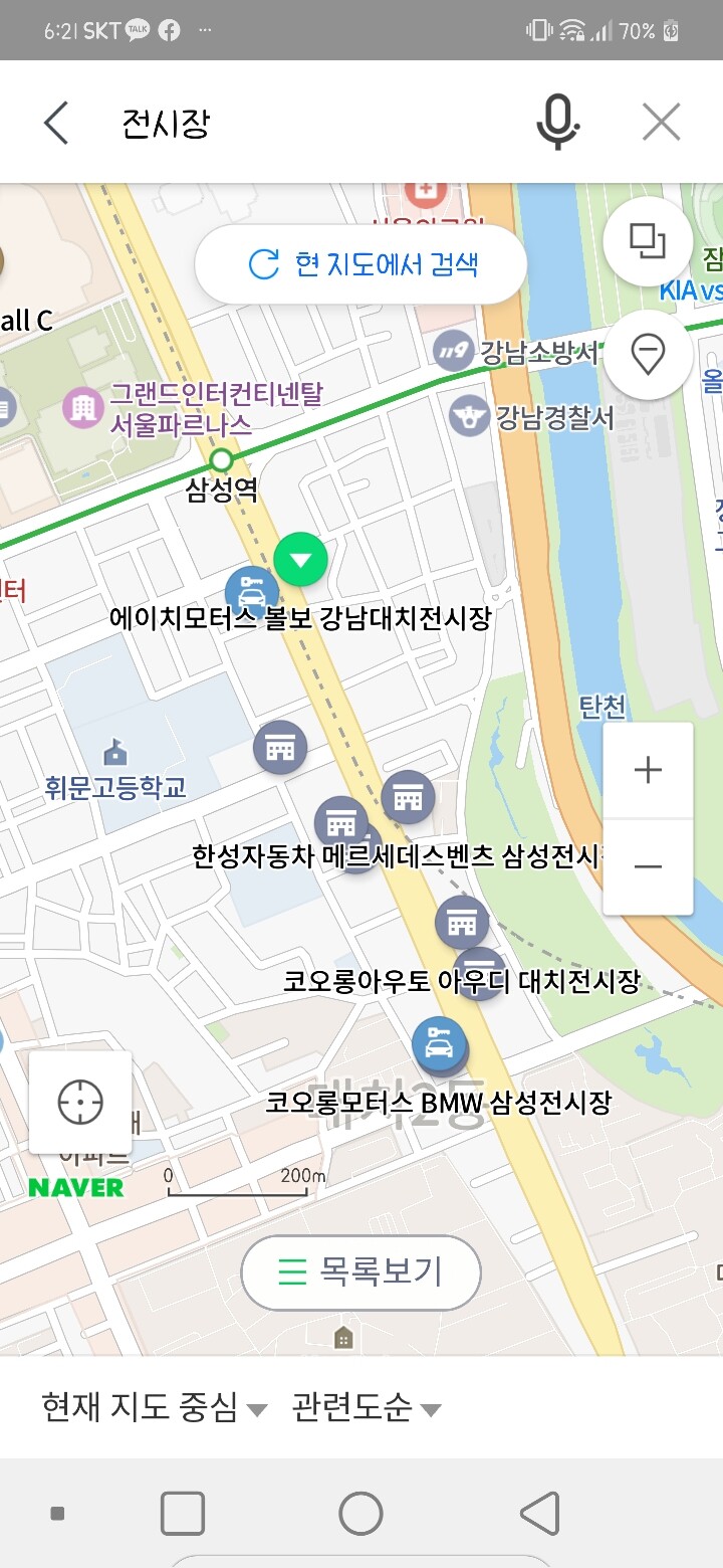 댓글 이미지