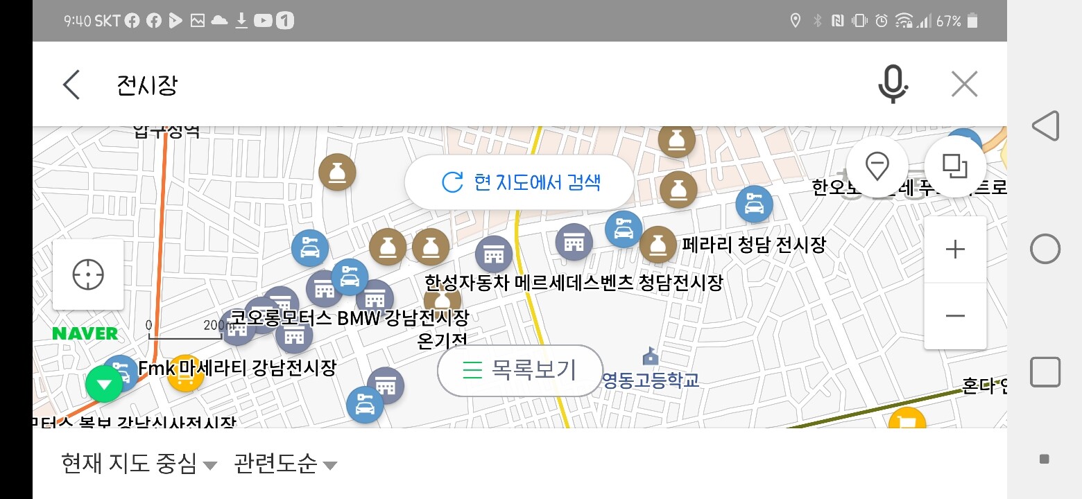 댓글 이미지