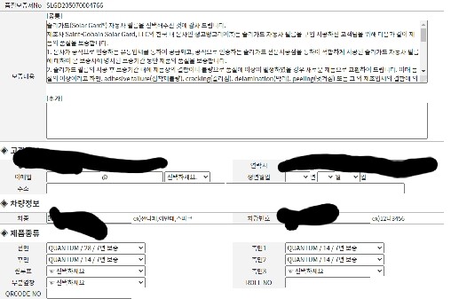 댓글 이미지