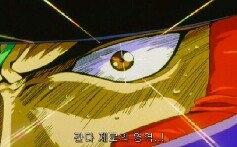 댓글 이미지