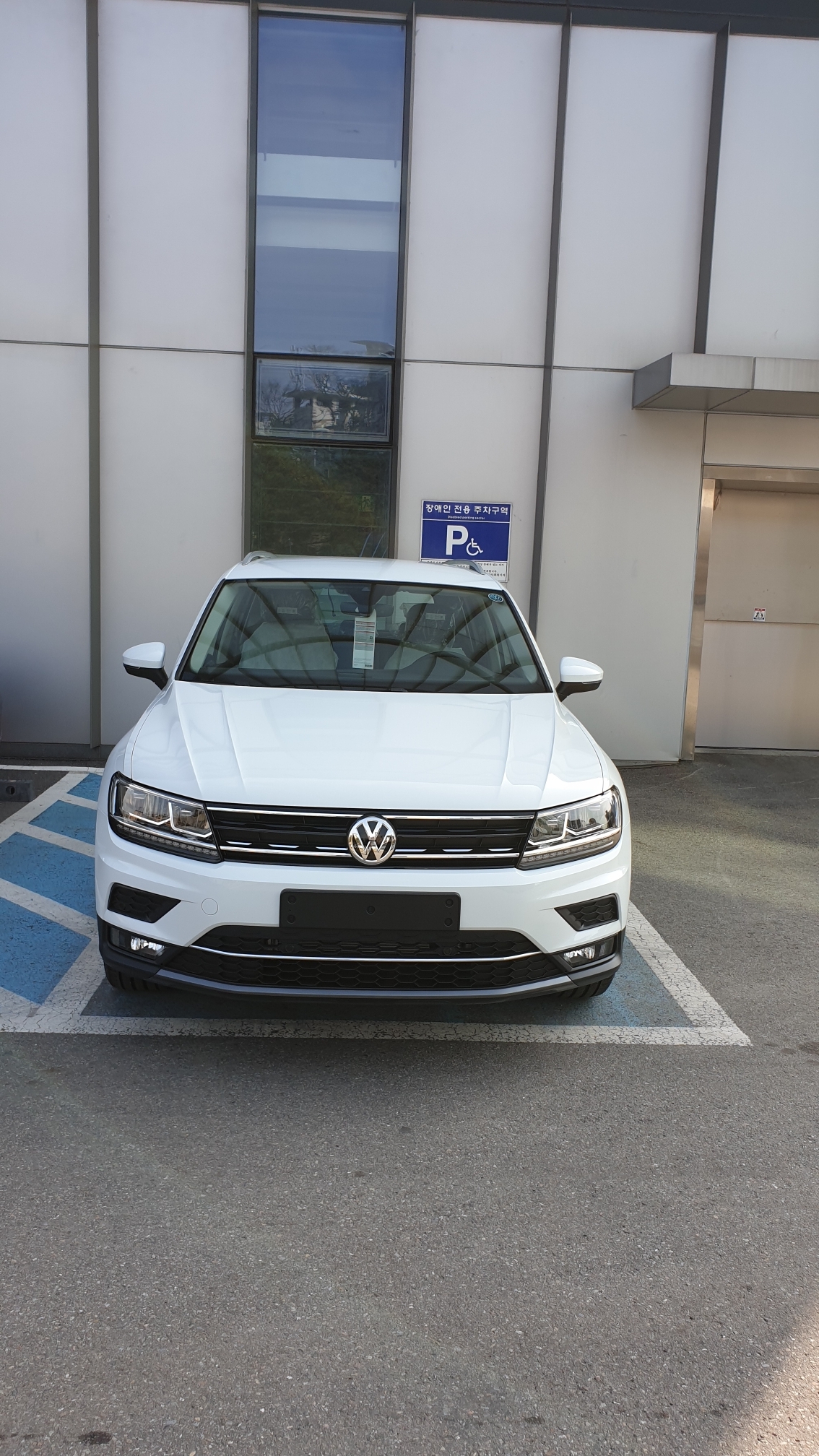 폭스바겐 티구안 2.0 TDI 프리미엄 썸네일 이미지