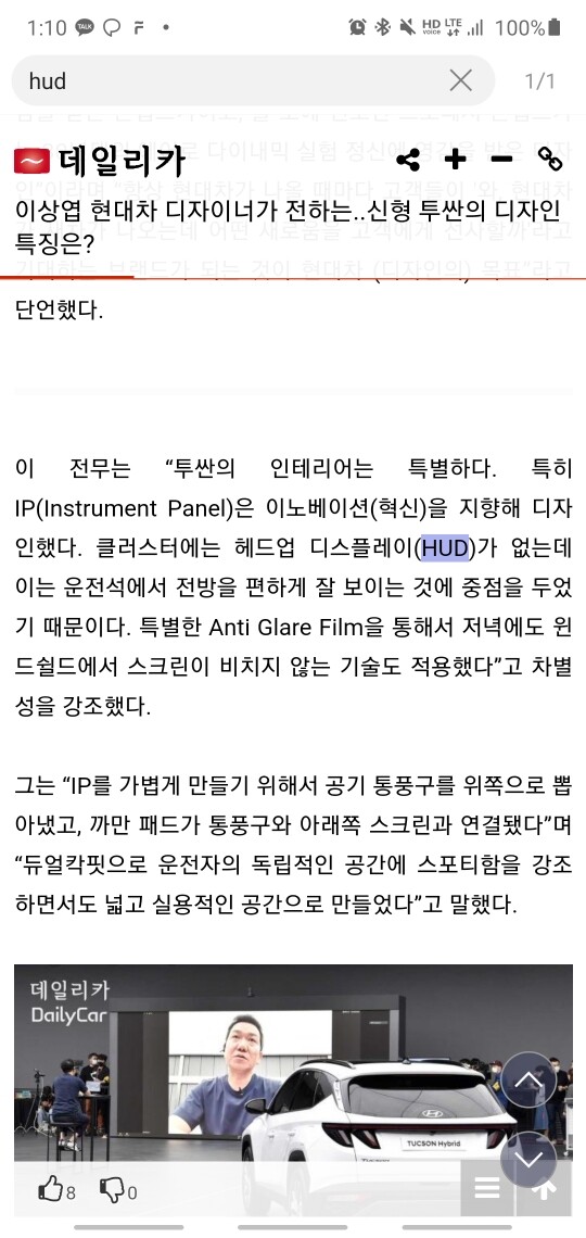 댓글 이미지