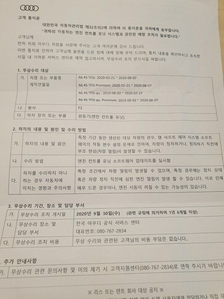 댓글 이미지