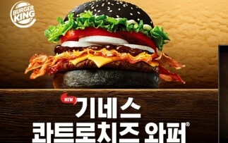 댓글 이미지