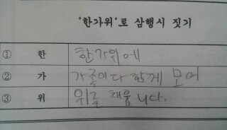 댓글 이미지