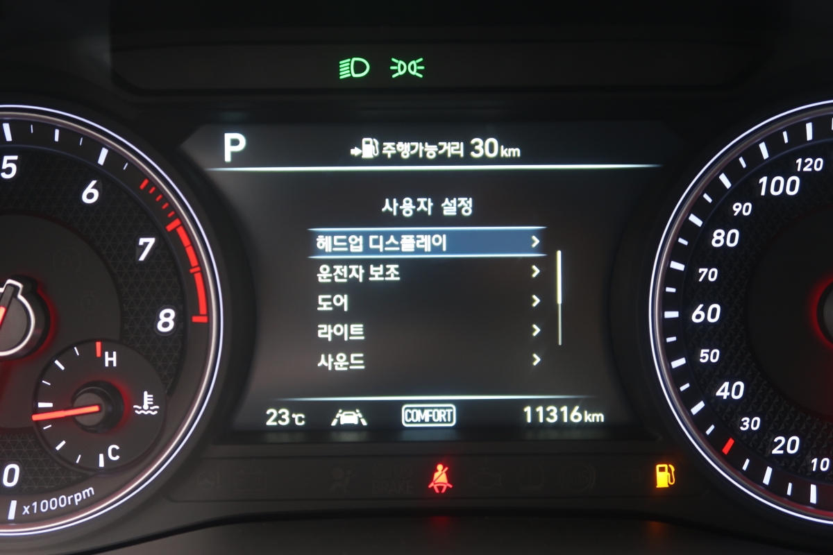 제네시스 G70 3.3T AWD 스포츠 패키지 썸네일 이미지