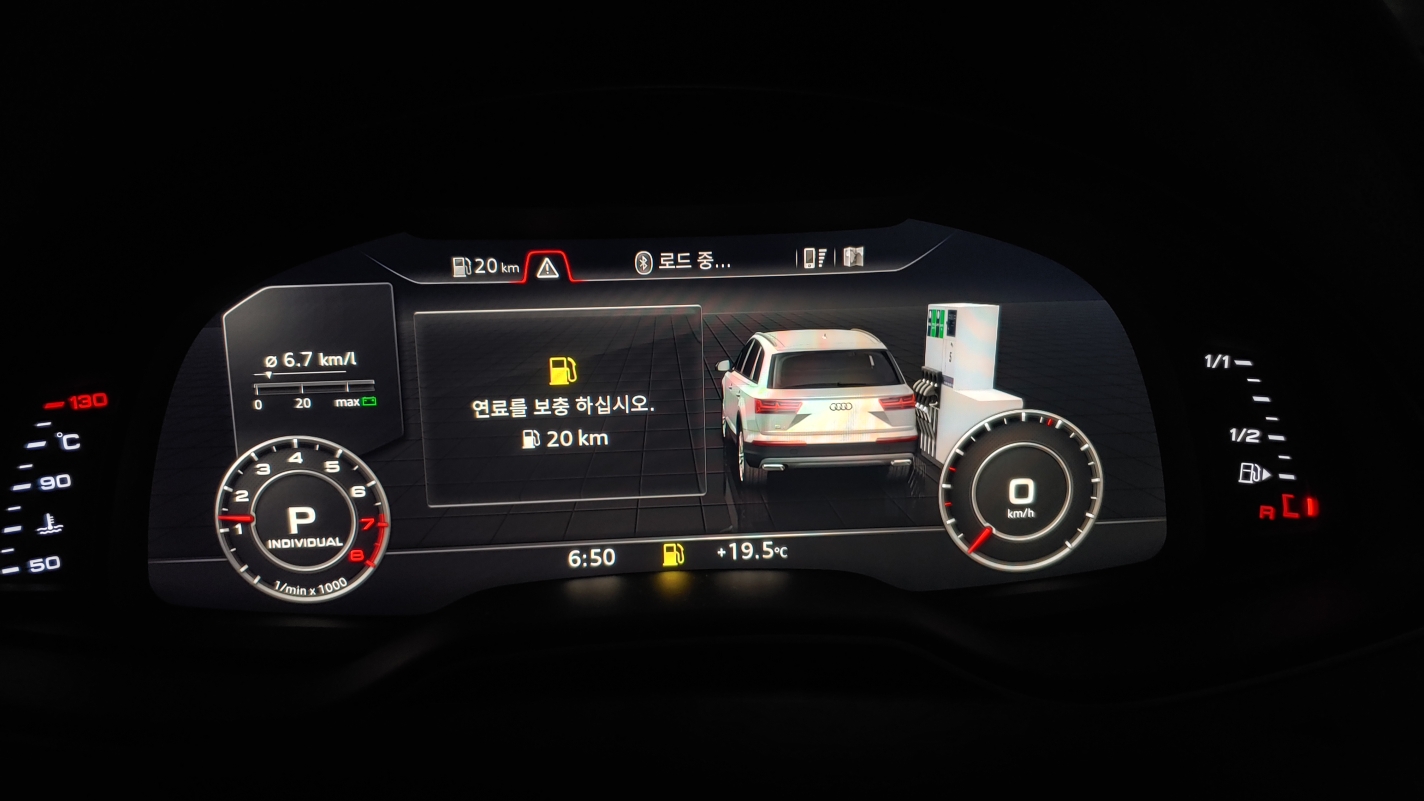 아우디 Q7 45 TFSI 콰트로 썸네일 이미지