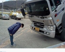 (유머) 자동차 관련 유머 이미지8