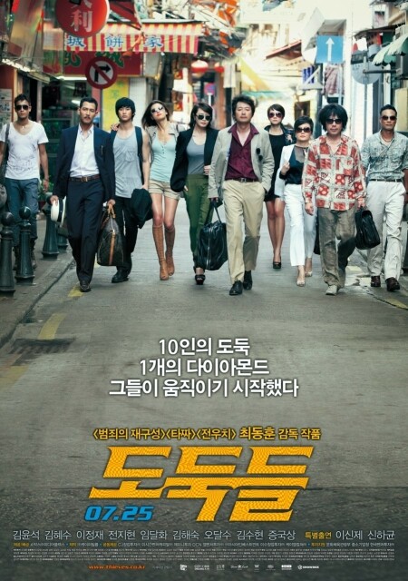 댓글 이미지