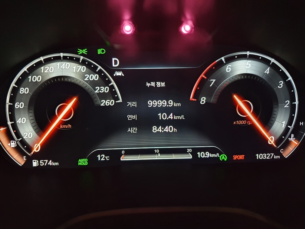 제네시스 G80 가솔린 2.5 터보 AWD 파퓰러 패키지 썸네일 이미지