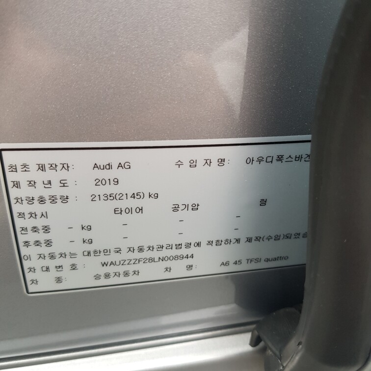 댓글 이미지