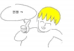 댓글 이미지