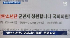 댓글 이미지
