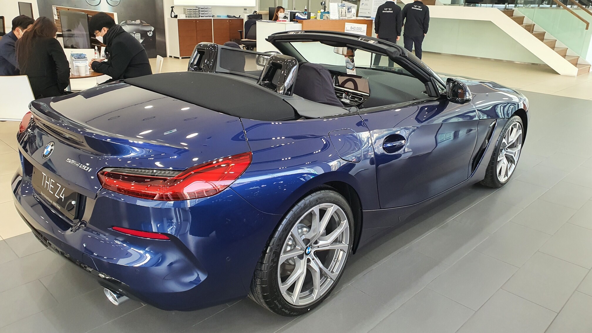 BMW 성수전시장 오랜만~ 이미지2
