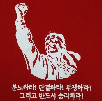 댓글 이미지