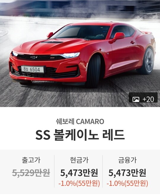 댓글 이미지