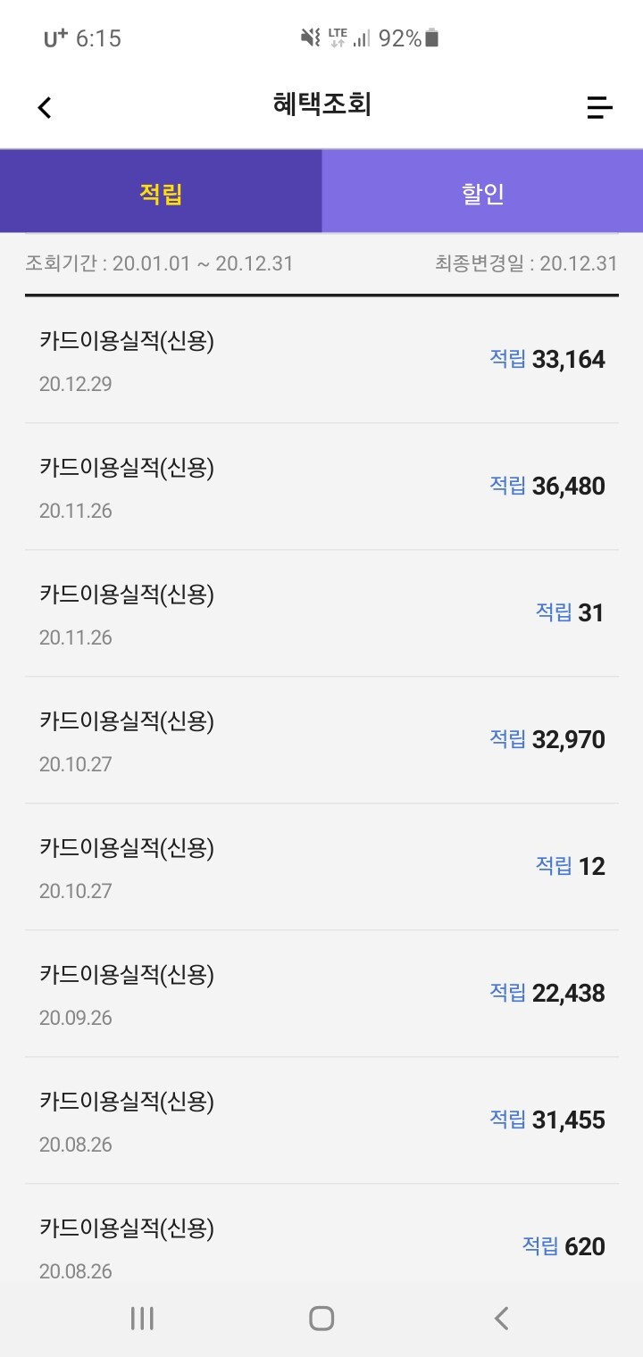 댓글 이미지