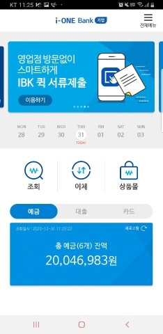 차량비교 부탁드립니다 이미지2