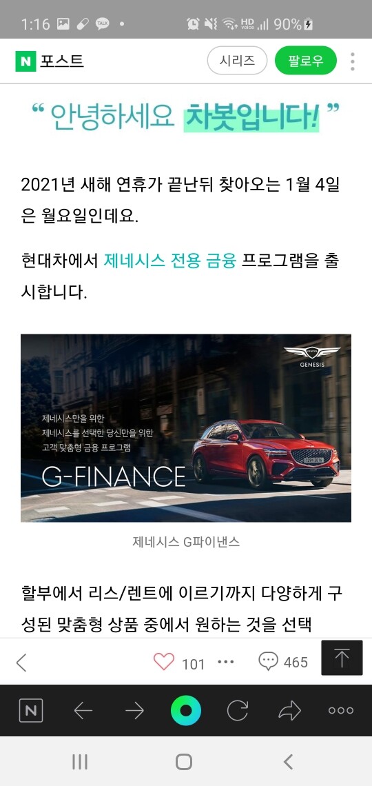 communityImage