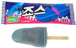 댓글 이미지