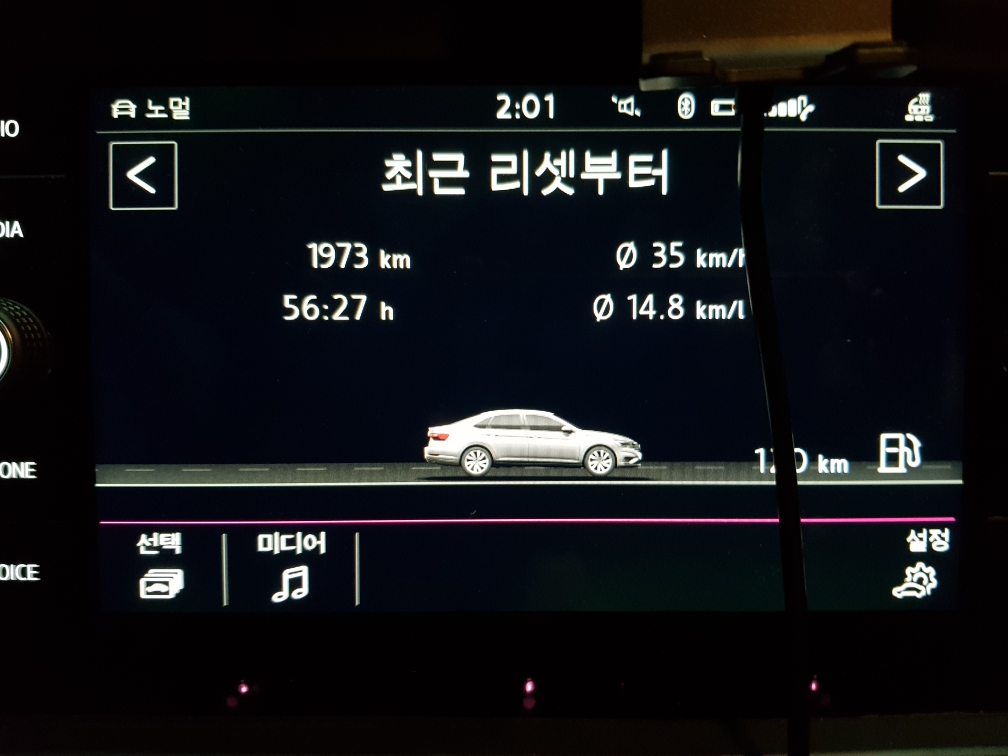 폭스바겐 제타 프레스티지 썸네일 이미지