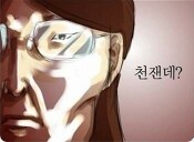 댓글 이미지