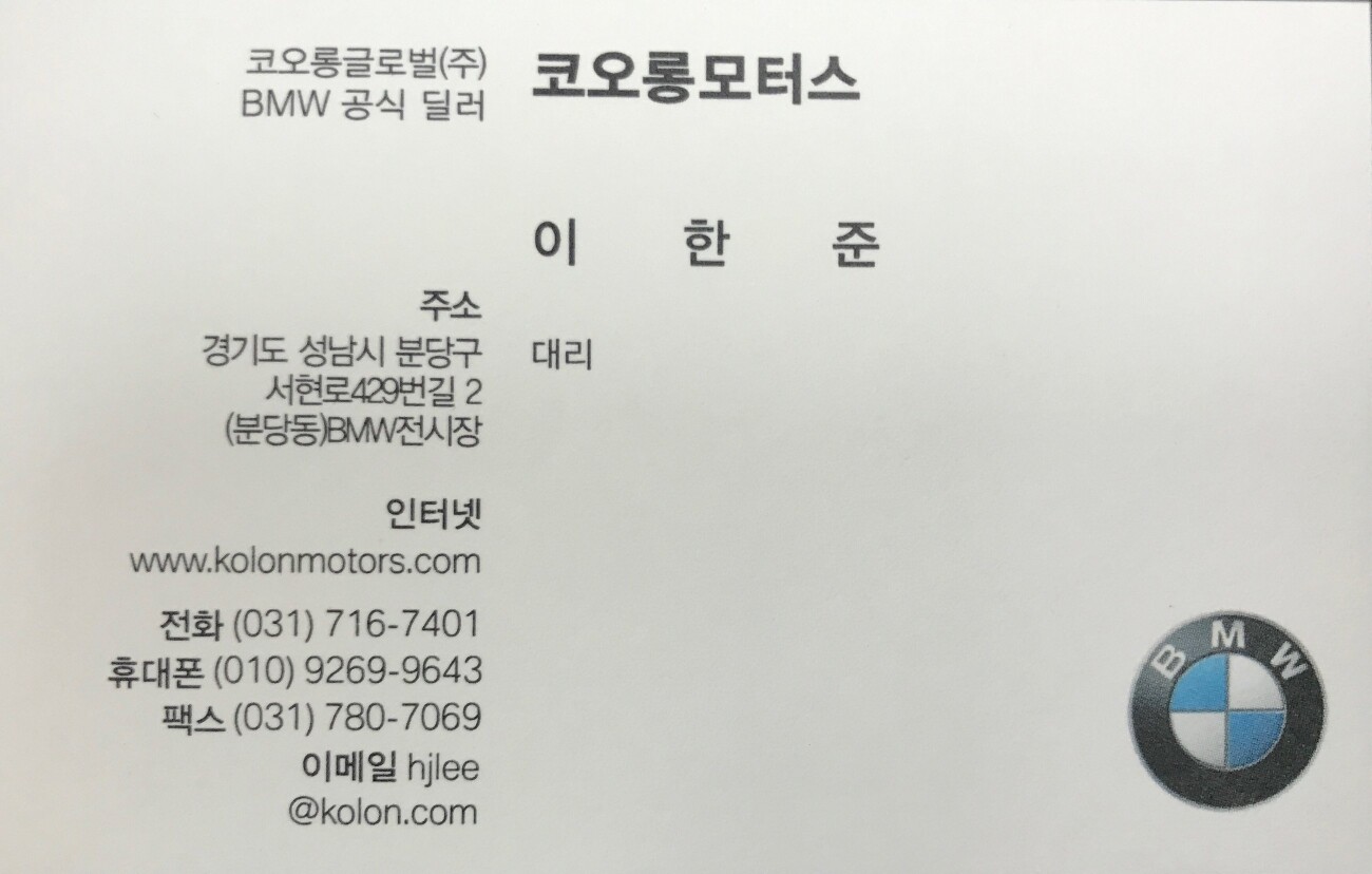 댓글 이미지