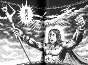 댓글 이미지