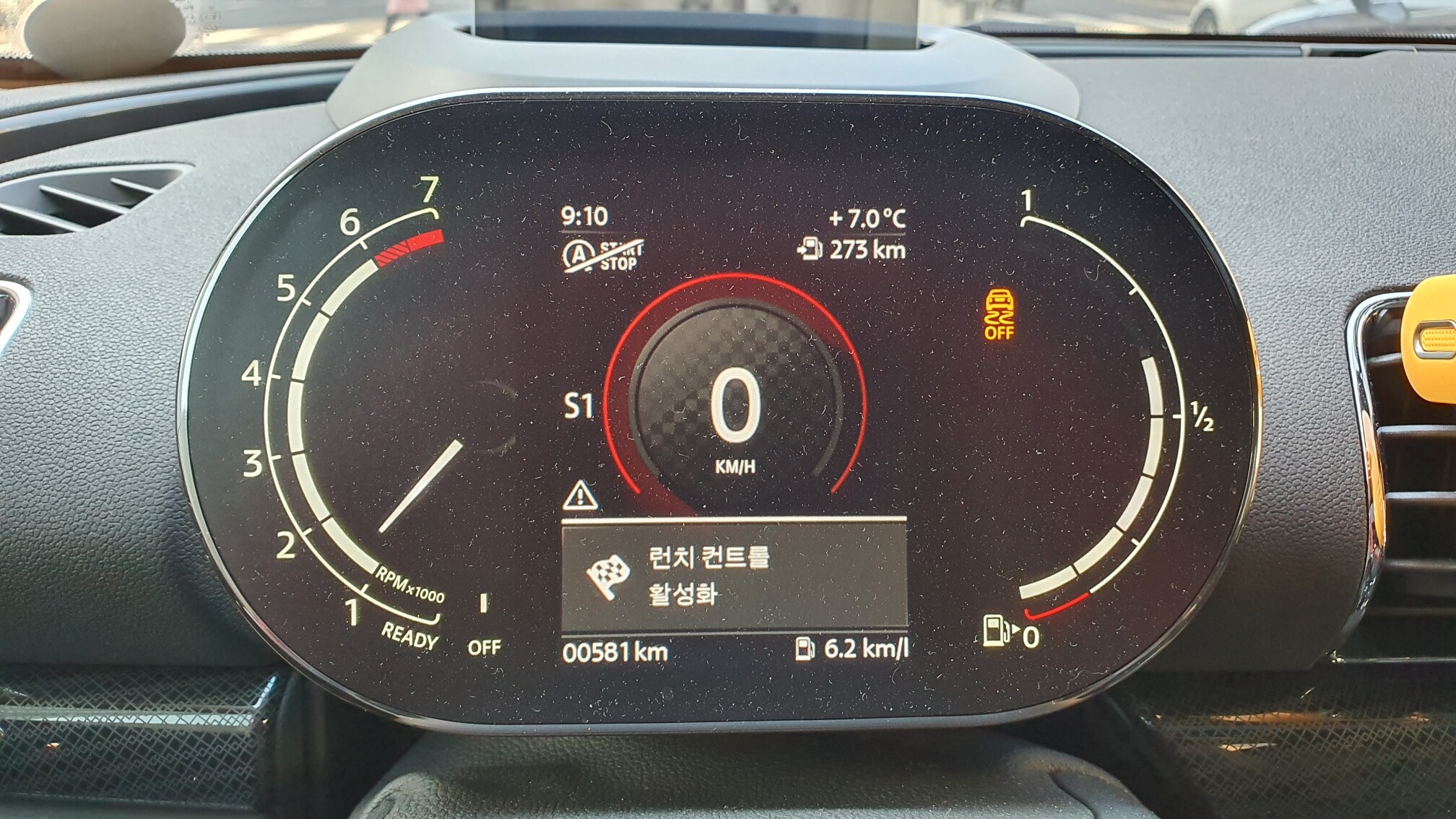 댓글 이미지