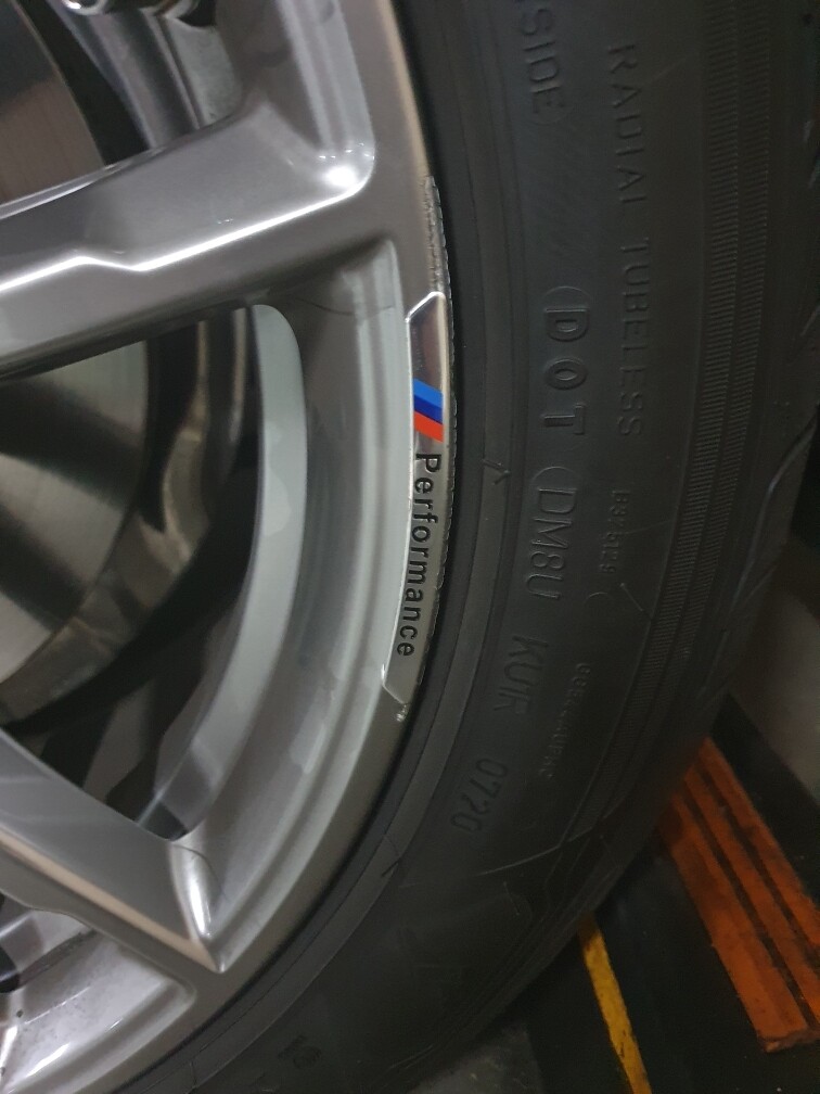 댓글 이미지