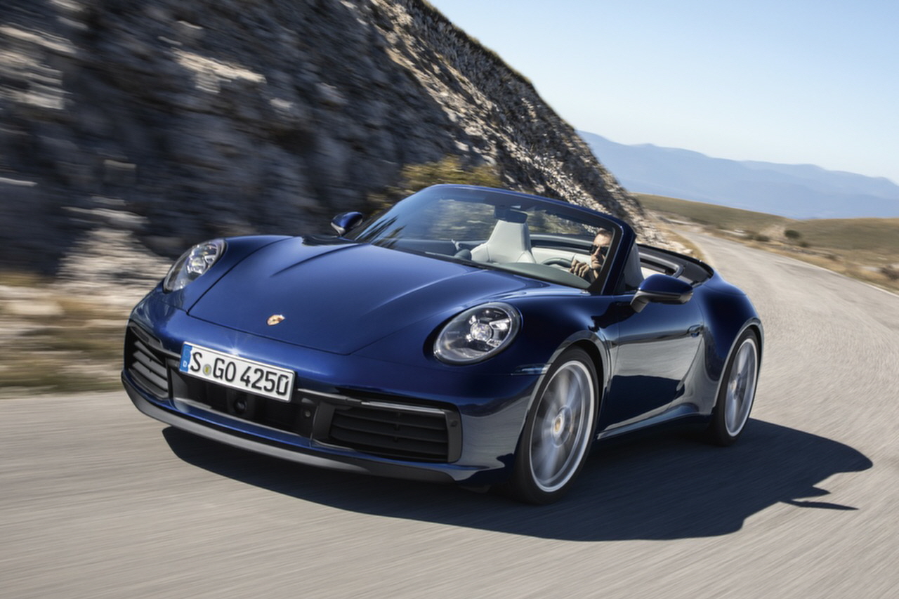 911 외장 사진 1
