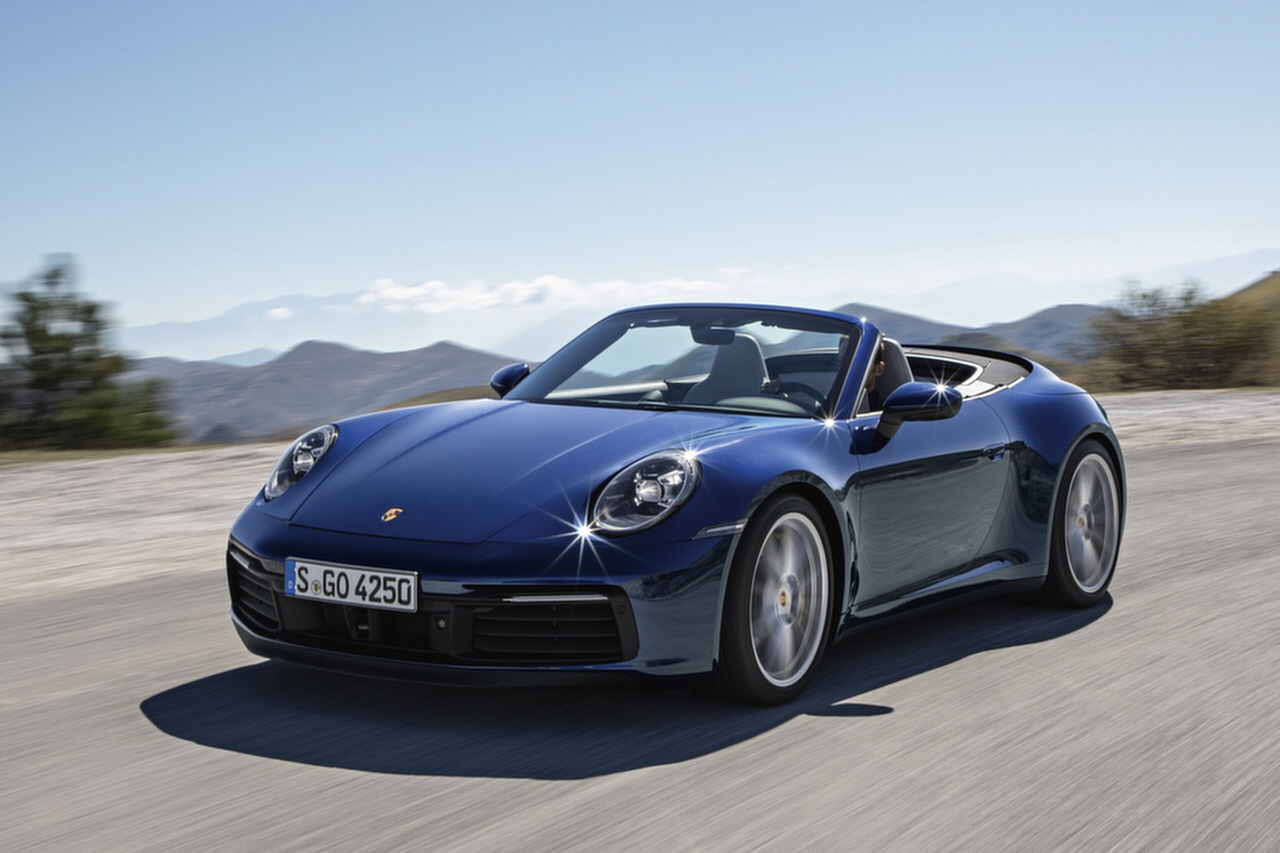 911 외장 사진 2