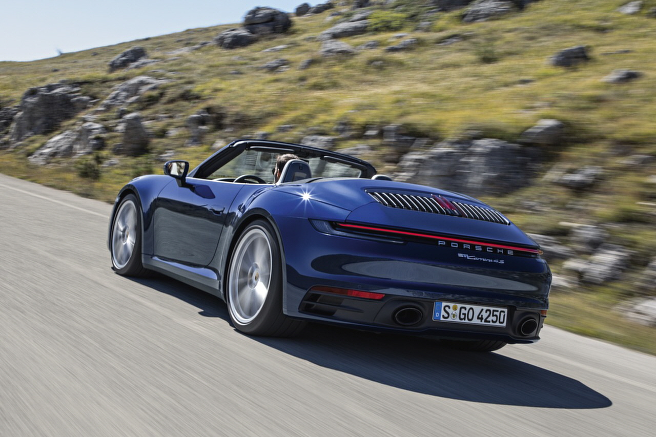 911 외장 사진 3