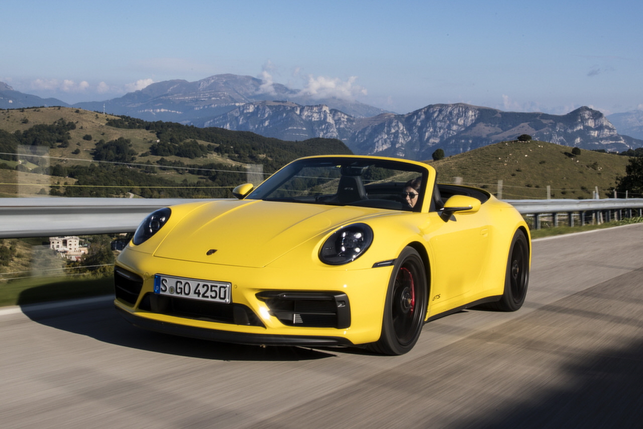 911 외장 사진 1
