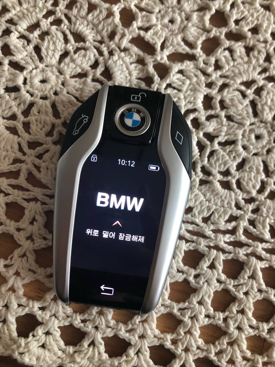 BMW 5시리즈 520d 럭셔리 플러스 이미지2
