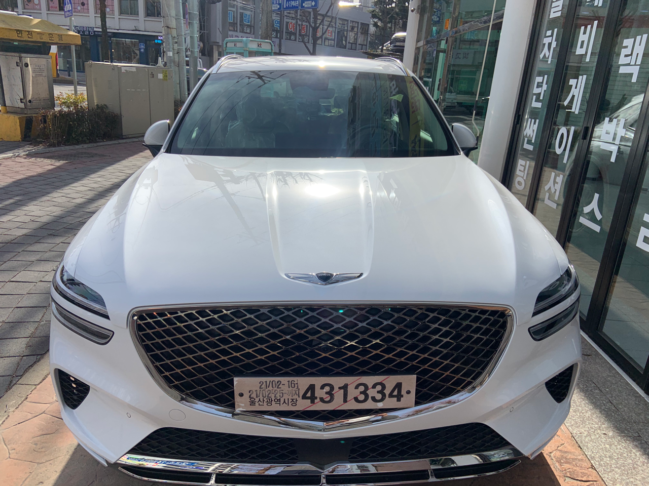 제네시스 GV70 디젤 2.2 2WD 파퓰러I 패키지 썸네일 이미지