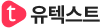 YOUTEXT_BADGE 로고 이미지